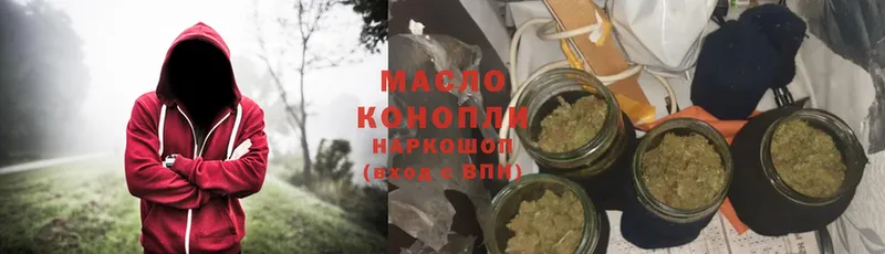 ТГК Wax Калининск